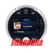 Морская магнитола MRH-301, Zone Control, серебристый ободок, Marine Rocket (упаковка из 10 шт.)