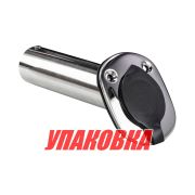 Держатель спиннинга с колпачком, нержавеющая сталь (упаковка из 25 шт.)