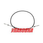 Трос дистанционного управления 9 футов (2,74 м) (упаковка из 12 шт.)