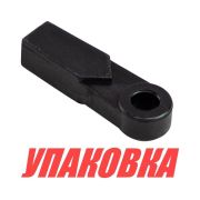 Переходник троса д/у Yamaha 6-115 л.с., Yang-Xian (упаковка из 50 шт.)