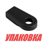Переходник троса д/у Yamaha 6-300 л.с., Yang-Xian (упаковка из 50 шт.)