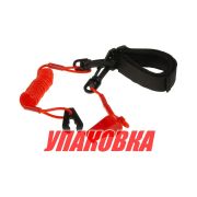 Чека для Yamaha с ремешком и свистком (упаковка из 5 шт.)