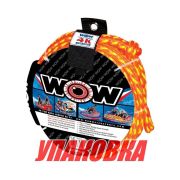 Фал буксировочный для буксируемых кругов, с поплавком, 4 пассажира, 18 м (упаковка из 5 шт.)