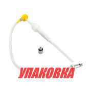 Насос ручной для замены масла в редукторе ПЛМ Suzuki, металлический адаптер (упаковка из 20 шт.)