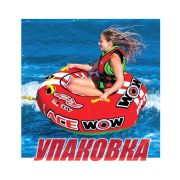 Баллон буксируемый Ace Racing (упаковка из 16 шт.)