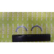 Полукольца Hangkai 5-6 л.с. комплект 2 шт