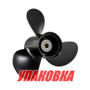Гребной винт 3x9.9x13, Marine Rocket (упаковка из 15 шт.)