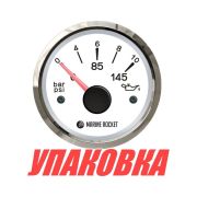 Указатель давления масла 0-10 бар, белый циферблат, нержавеющий ободок, д. 52 мм, Marine Rocket (упаковка из 10 шт.)