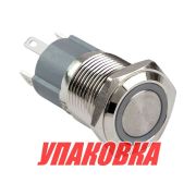 Кнопка без фиксации, подсветка синяя, 12 В, д.16 мм, Marine Rocket (упаковка из 10 шт.)