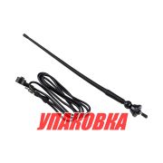 Антенна выносная BOSS MRANT12 (упаковка из 20 шт.)