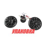 Морская аудиосистема BOSS MCKGB350B.6 (комплект2) (упаковка из 3 шт.)