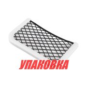 Накладной карман с сеткой 205х120х10 мм (упаковка из 30 шт.)
