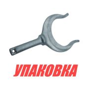 Уключина 155х50хд.12 мм, Marine Rocket (упаковка из 10 шт.)