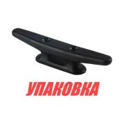 Утка швартовая 5 (упаковка из 70 шт.)