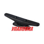 Утка швартовая 5 (упаковка из 140 шт.)