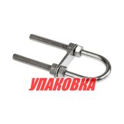 Рым-болт U-образный D6.3 мм, Lрез. 48 мм (упаковка из 10 шт.)