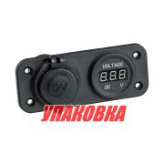 Разъем прикуривателя и цифровой вольтметр (упаковка из 10 шт.)