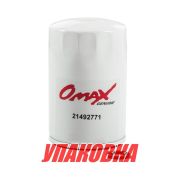 Фильтр топливный Volvo Penta (замена 3825133), Omax (упаковка из 4 шт.)