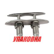 Утка складная 150 мм, нержавеющая (упаковка из 10 шт.)