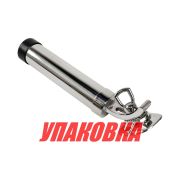 Держатель спиннинга с креплением к борту, нержавеющий, Marine Rocket  (упаковка из 2 шт.)
