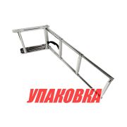 Трап телескопический, 3 ступени, Marine Rocket (упаковка из 2 шт.)