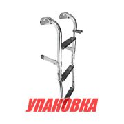 Трап складной, 3 ступени, Marine Rocket (упаковка из 2 шт.)