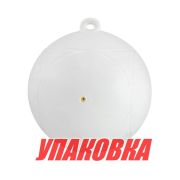 Буй маркерный Marine Rocket надувной, диаметр 200 мм, цвет белый (упаковка из 10 шт.)