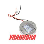 Огонь кормовой круглый, хромированный, Marine Rocket (упковка из 10 шт.)