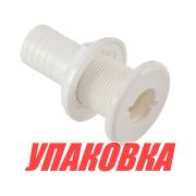 Разъем водосброса пластиковый под шланг 29 мм (упаковка из 5 шт.)