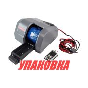 Лебедка якорная autoTRAC AUTODEPLOY 35SW, серая (упаковка из 3 шт.)