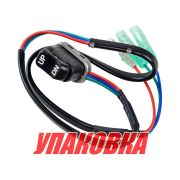 Кнопка гидроподъёмника Yamaha, 703-82563-01, Marine Rocket (упаковка из 4 шт.)