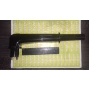 Ручка румпеля (корпус) Hangkai 5-6 л.с