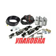 Гидравлическая система рулевого управления для 2-моторов 200-350 л.с. (TBK 800T) Sea First (упаковка из 2 шт.)