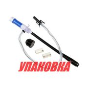 Насос электрический для перекачки топлива на батарейках 90см с автоотключением, Marine Rocket (упаковка из 40 шт.)