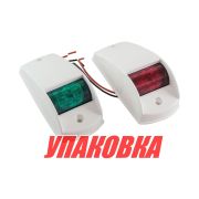 Огни ходовые светодиодные, белый корпус, комплект (упаковка из 10 шт.)