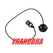 Колпачок уключины фиксирующий чёрный, 10 шт (упаковка из 5 шт.)