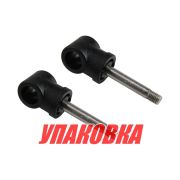 Шток уключины чёрный, 2 шт (упаковка из 20 шт.)