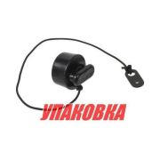 Пробка сливного клапана, черная, 10 шт (упаковка из 5 шт.)