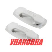 Ручка транспортировочная тип c, серая, 2 шт (упаковка из 5 шт.)