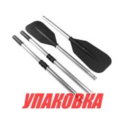 Весло 162 см черное (комплект из двух весел) (упаковка из 15 шт.)