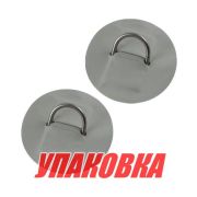 Кольцо D-образное малое, серое, 2 шт (упаковка из 10 шт.)