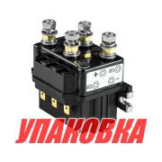 Блок реле лебедки Italwinch, 12 В, 90 А (упаковка из 2 шт.)