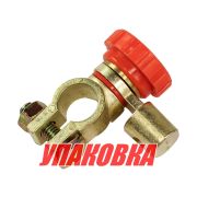 Клемма аккумуляторная с зажимом «-» (с выключателем массы), 17 мм (упаковка из 10 шт.)