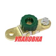 Клемма аккумуляторная с зажимом «-» (с выключателем массы), 17 мм (упаковка из 10 шт.)