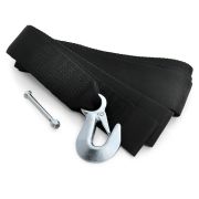 Трос(фал) для лебедки ручной 6м