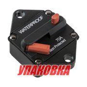 Предохранитель автоматический 70 А, Marine Rocket (упаковка из 2 шт.)