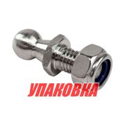 Шаровое крепление для монтажа газового амортизатора, Osculati (упаковка из 16 шт.)