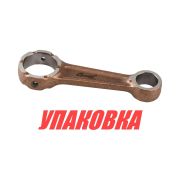 Шатун Yamaha 9.9-15, Omax (упаковка из 2 шт.)