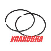 Кольца поршневые Yamaha 75-90 (STD), Omax (упаковка из 2 шт.)