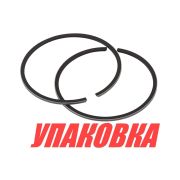Кольца поршневые Yamaha 60-70 (STD), Omax (упаковка из 2 шт.)